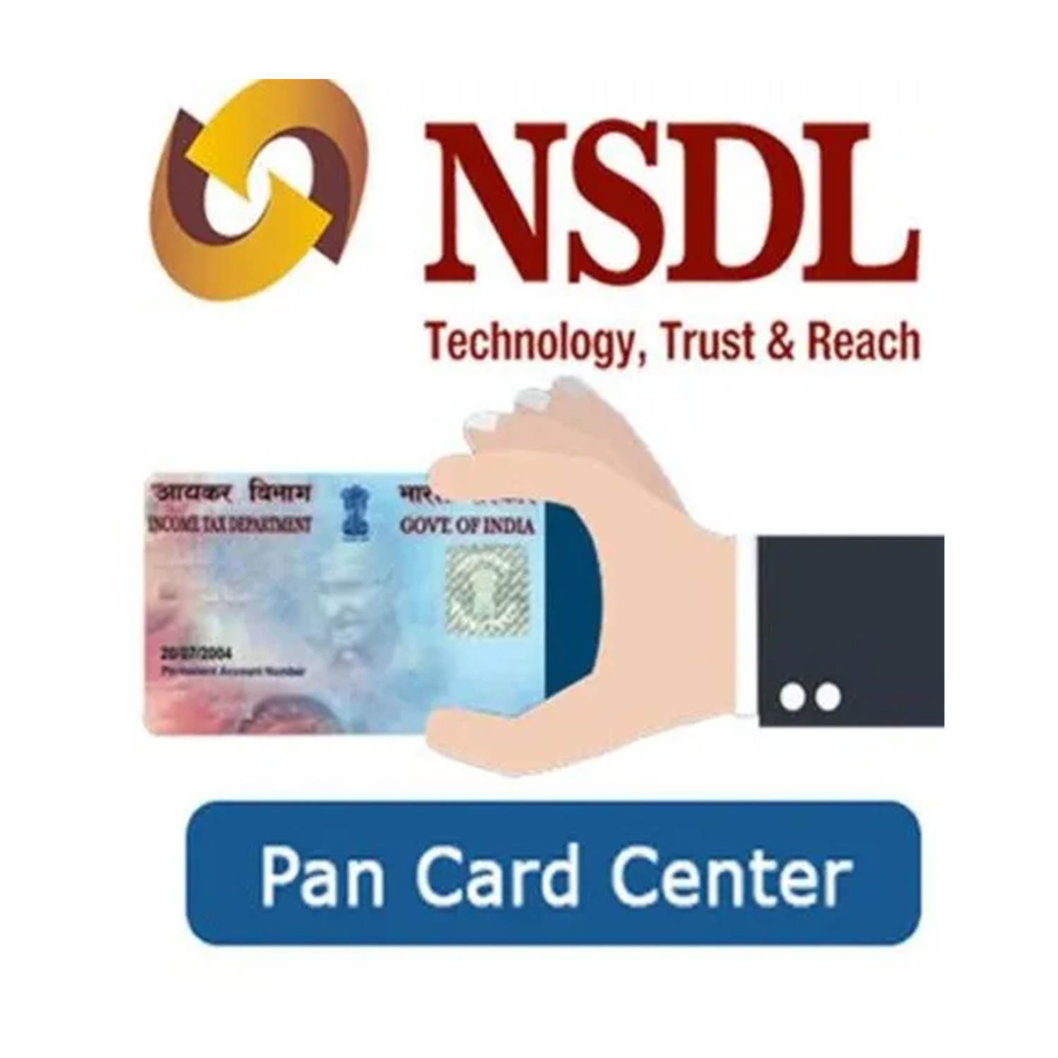 nsdl